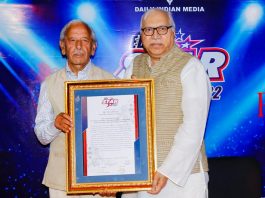 Lifetime Achievement Award