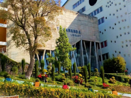 EducationWorld Ranking