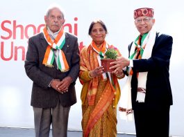 74th Republic Day Celebration