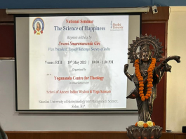 Science of Happiness Shoolini