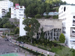 Shoolini International Conference Agriculture Museums