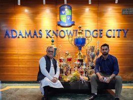 Akarsh Sharma - Patent Star