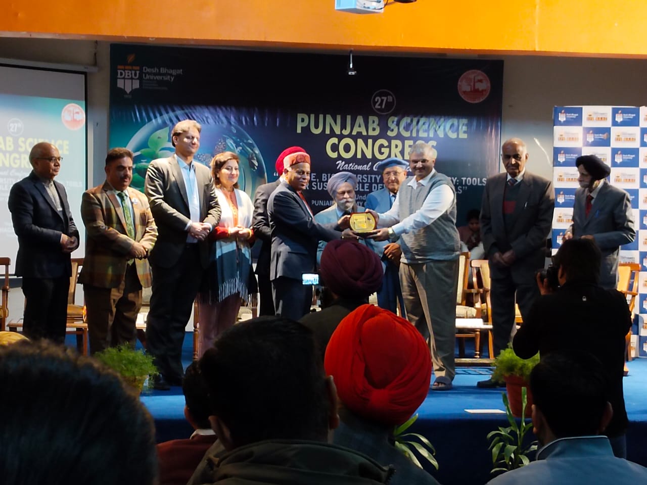 Puri Science Fellowship