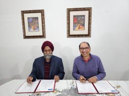 Rekhi Centre Of Excellence MoU