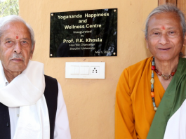 Shoolini Yogananda Happiness Wellness Centre Inaugration