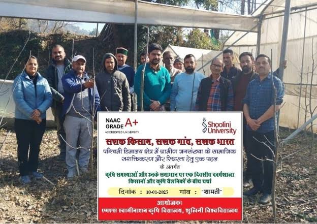 farmergainworkshop