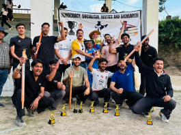 All India Lawyers Union Cup