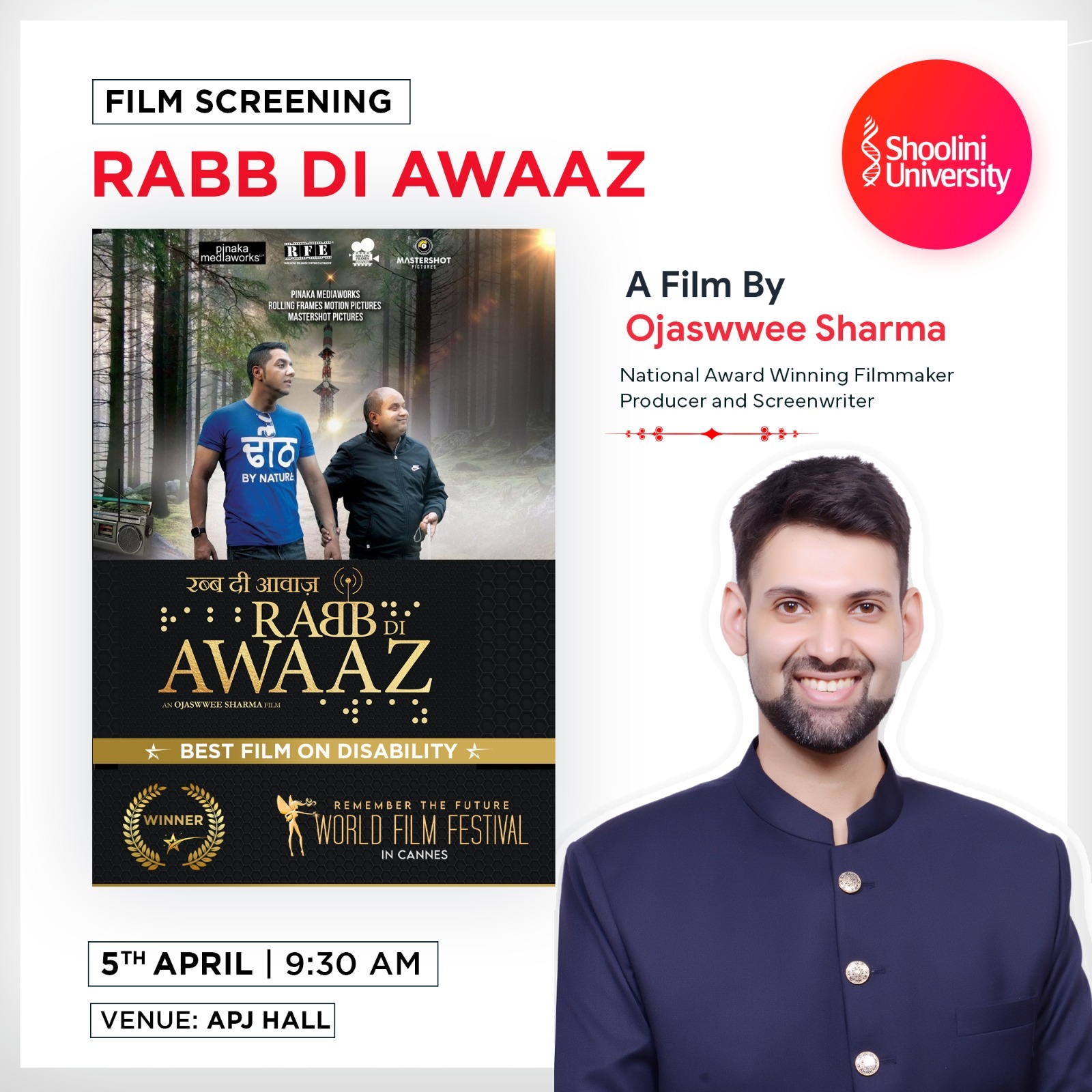 Film Screening