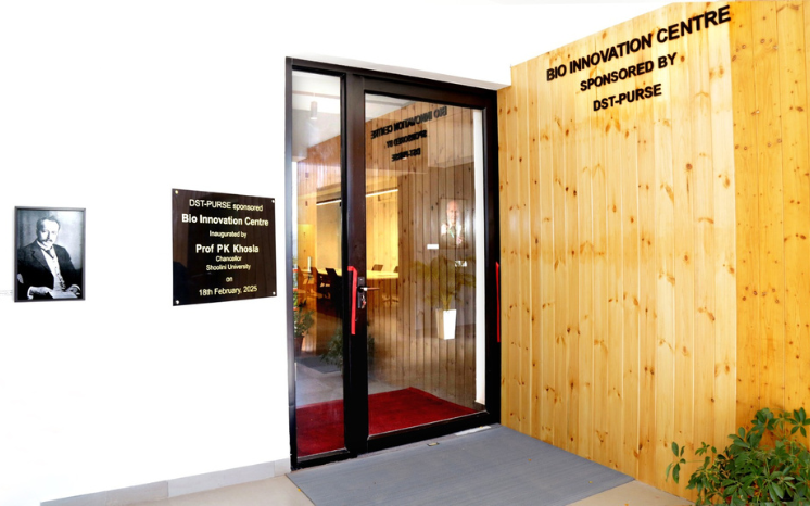           Bio Innovation Centre 